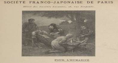 En-tête imprimé de la Société franco-japonaise de Paris, gravure de secours aux blessés titrée « Pour l'humanité »