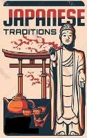 Affiche illustrée de style rétro « Japanese Traditions » avec torii, statue de Bouddha, lanternes et cerisier