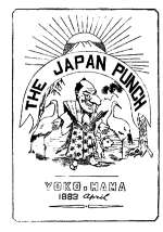 Couverture dessinée du journal satirique The Japan Punch, Yokohama, 1883, personnage en costume japonais