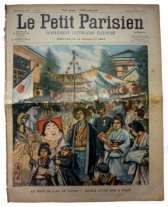 Une en couleurs du supplément illustré du Petit Parisien, scène de rue animée au Japon pavoisée de drapeaux