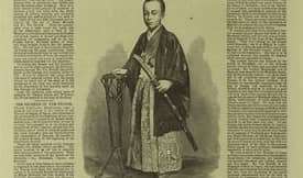 Document d'archive reproduit dans le recueil Page d'un journal illustré ancien en anglais, gravure d'un dignitaire japonais en haori et hakama, sabre à la ceinture