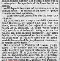 Fragment de colonne de journal : chronique sur l'engouement des Parisiens pour la lutte et le jiu-jitsu