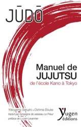 Document d'archive reproduit dans le recueil Couverture du « Manuel de jujutsu de l'école Kano à Tokyo » publié par Yugen éditions